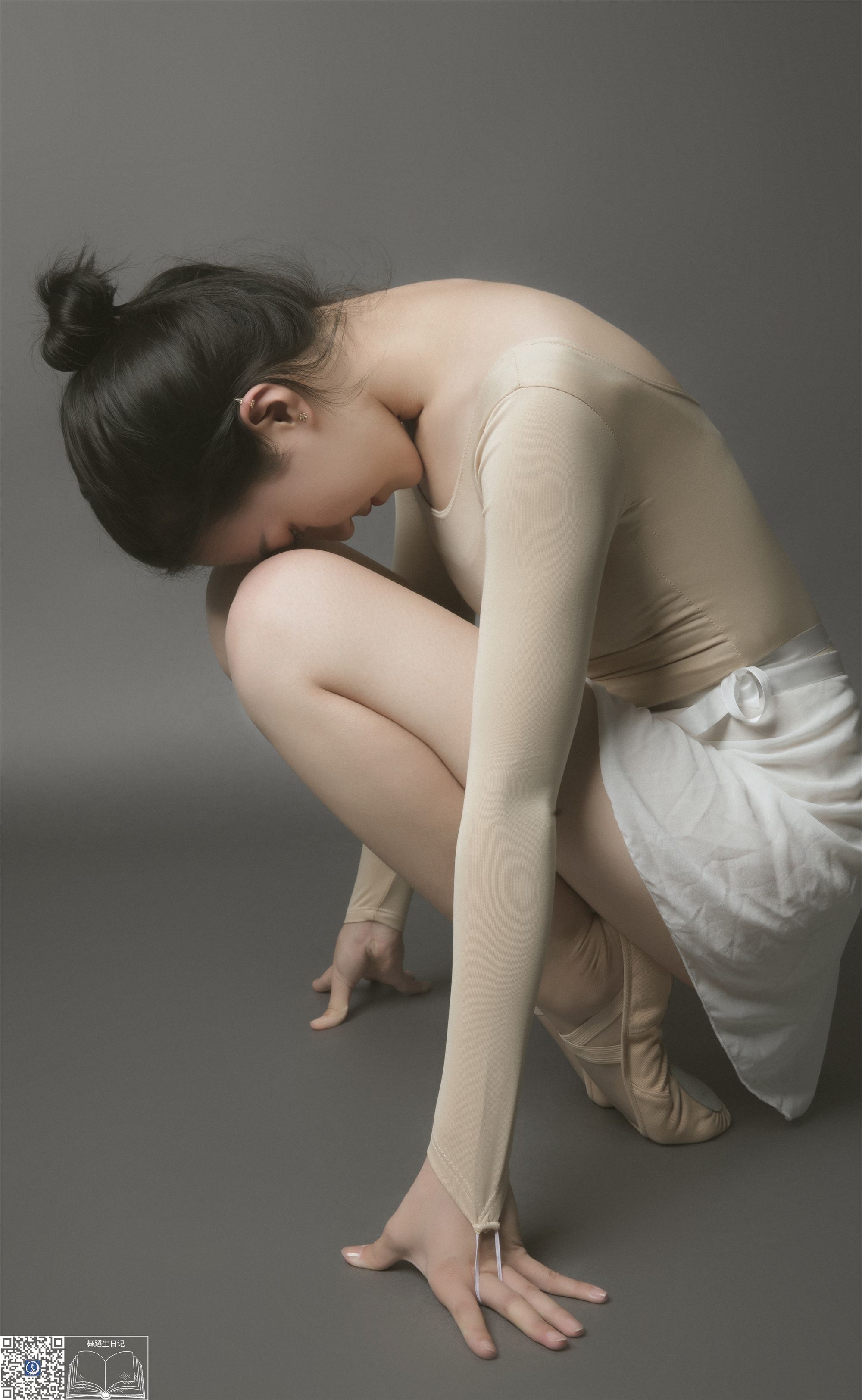 GALLI嘉丽 舞蹈生日记 096 - 欣美